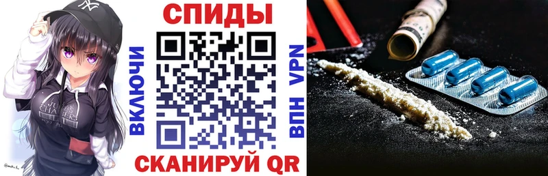 Амфетамин 98%  Новотроицк 