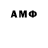 MDMA кристаллы Muhammad Mexroj