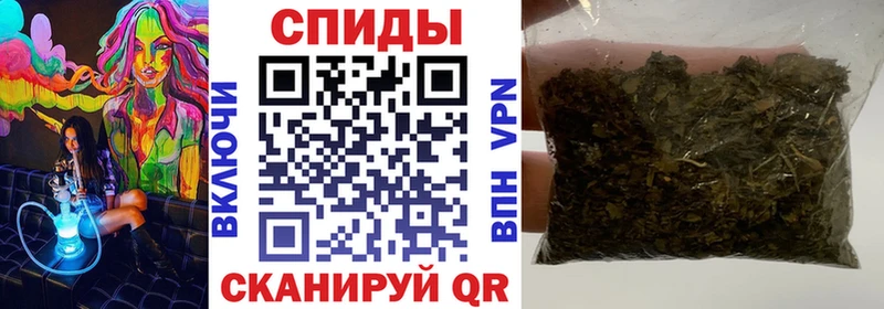 Бутират оксана Новотроицк