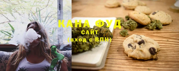 бутират Абаза