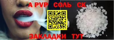 экстази Гагарин