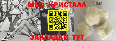 альфа пвп Гай