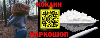 экстази Гагарин