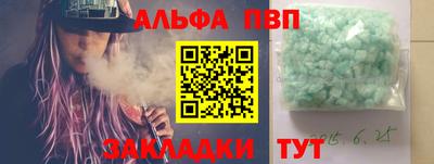 экстази Гагарин