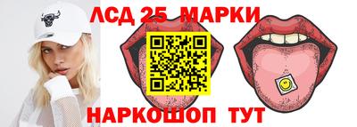экстази Гагарин