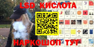 экстази Гагарин