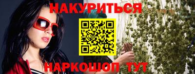 экстази Гагарин