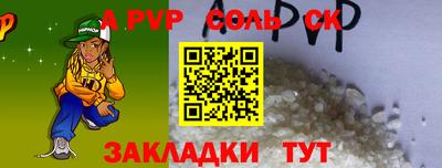 экстази Гагарин