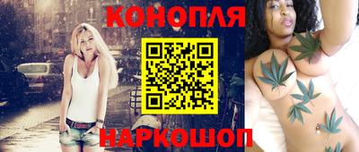 экстази Гагарин