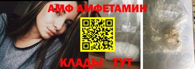 экстази Гагарин