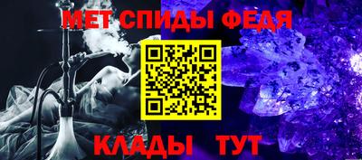 экстази Гагарин
