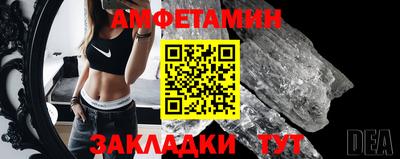 первитин Среднеуральск