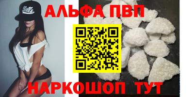 экстази Гагарин