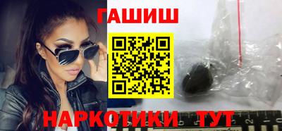 экстази Гагарин