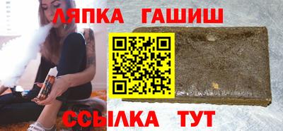 экстази Гагарин