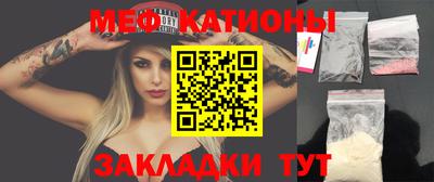 экстази Гагарин