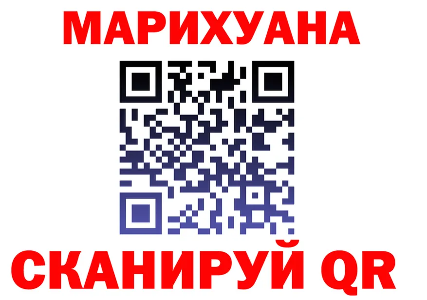 APVP СК КРИС вход это гидра Новотроицк