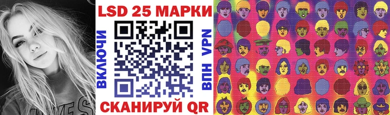 Марки NBOMe 1,5мг  сколько стоит  Новотроицк 