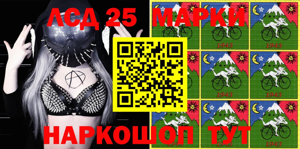 НБОМе Новотроицк